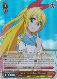 Deep Friendship, Chitoge (RRR) (NK/W30-E051R RRR), NISEKOI -False Love- — Weiß Schwarz card price
