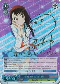 The One, Kosaki (SP) (NK/W30-E076SP SP) — card price