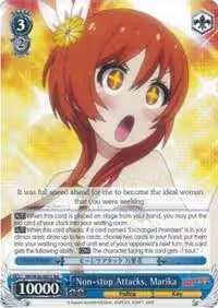 Non-stop Attacks, Marika (NK/W30-E077 RR), NISEKOI -False Love- — Weiß Schwarz card price
