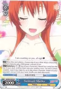 Swimsuit Marika (NK/W30-E078 R), NISEKOI -False Love- — Weiß Schwarz card price