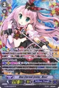 Duo Eternal Sister, Meer (B - SP) (G-CB01/S03EN B), G-CB01: Academy of Divas — Vanguard card price