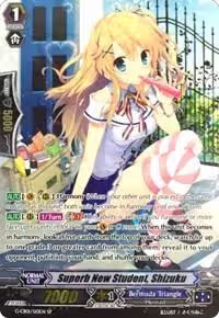 Superb New Student, Shizuku (SP) (G-CB01/S10EN), G-CB01: Academy of Divas — Vanguard card price