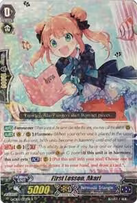 First Lesson, Akari (G-CB01/022EN), G-CB01: Academy of Divas — Vanguard card price