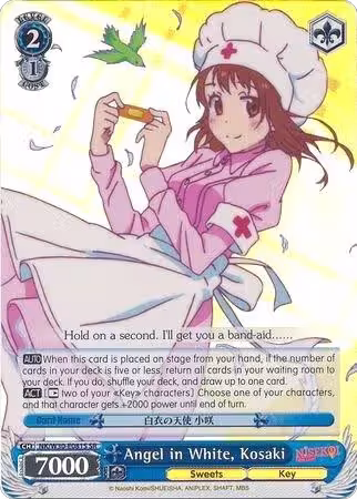 Angel in White, Kosaki (SR) (NK/W30-E081S SR), NISEKOI -False Love- — Weiß Schwarz card price