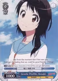 Gentle Profile, Kosaki (NK/W30-E089 C), NISEKOI -False Love- — Weiß Schwarz card price