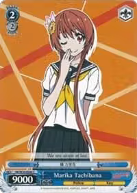 Marika Tachibana (NK/W30-E096 C), NISEKOI -False Love- — Weiß Schwarz card price
