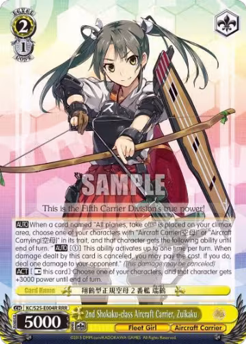2nd Shokaku-class Aircraft Carrier, Zuikaku (RRR) (KC/S25-E004R RRR), KanColle — Weiß Schwarz card price