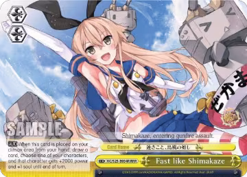 Fast like Shimakaze (RRR) (KC/S25-E034R RRR), KanColle — Weiß Schwarz card price