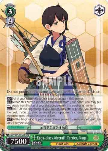 Kaga-class Aircraft Carrier, Kaga (RRR) (KC/S25-E036R RRR), KanColle — Weiß Schwarz card price