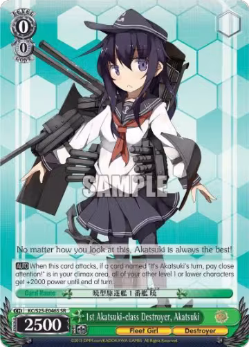 1st Akatsuki-class Destroyer, Akatsuki (SR) (KC/S25-E046S SR), KanColle — Weiß Schwarz card price