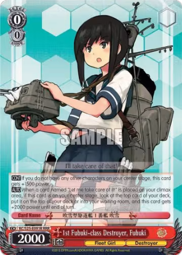 1st Fubuki-class Destroyer, Fubuki (RRR) (KC/S25-E091R RRR), KanColle — Weiß Schwarz card price