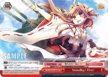 Standby! Fire! (RRR) (KC/S25-E123R RRR), KanColle — Weiß Schwarz card price