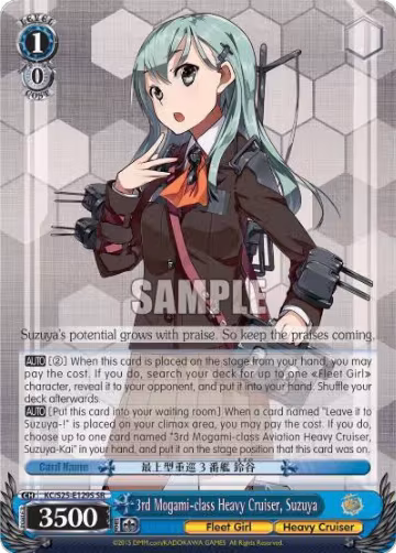 3rd Mogami-class Heavy Cruiser, Suzuya (SR) (KC/S25-E129S SR), KanColle — Weiß Schwarz card price