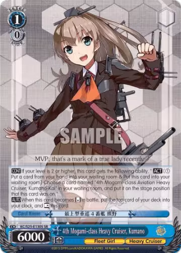 4th Mogami-class Heavy Cruiser, Kumano (KC/S25-E130 RR), KanColle — Weiß Schwarz card price