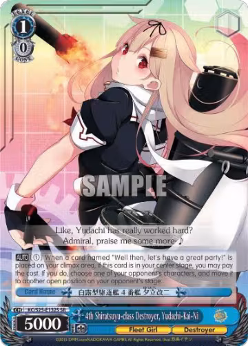 4th Shiratsuyu-class Destroyer, Yudachi-Kai-Ni (SR) (KC/S25-E132S SR), KanColle — Weiß Schwarz card price