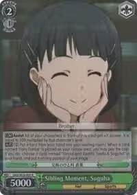 Sibling Moment, Suguha (Parallel Foil) (SAO/SE23-E05 R), Sword Art Online II — Weiß Schwarz card price