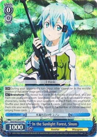 In the Sunlight Forest, Sinon (Parallel Foil) (SAO/SE23-E19 R), Sword Art Online II — Weiß Schwarz card price