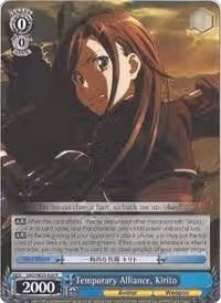Temporary Alliance, Kirito (SAO/SE23-E20 R), Sword Art Online II — Weiß Schwarz card price