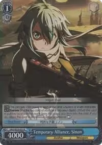 Temporary Alliance, Sinon (Parallel Foil) (SAO/SE23-E21 R), Sword Art Online II — Weiß Schwarz card price