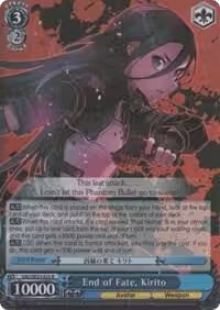 End of Fate, Kirito (Parallel Foil) (SAO/SE23-E23 R), Sword Art Online II — Weiß Schwarz card price