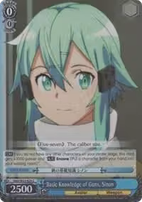 Basic Knowledge of Guns, Sinon (Parallel Foil) (SAO/SE23-E25 C), Sword Art Online II — Weiß Schwarz card price