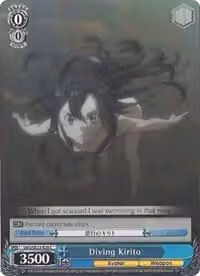 Diving Kirito (SAO/SE23-E26 C), Sword Art Online II — Weiß Schwarz card price