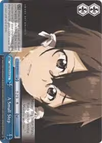 A Small Step (SAO/SE23-E36 C), Sword Art Online II — Weiß Schwarz card price