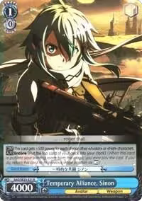 Temporary Alliance, Sinon (SAO/SE23-E21 R), Sword Art Online II — Weiß Schwarz card price