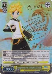 Kagamine Len "Original"(F 2nd) (XR) (PD/S29-E002X XR) — card price