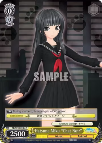 Hatsune Miku "Chat Noir" (B) (PD/S29-E013b C), Hatsune Miku: Project DIVA F 2nd — Weiß Schwarz card price