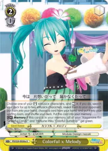 Colorful x Melody (A) (PD/S29-E020a U), Hatsune Miku: Project DIVA F 2nd — Weiß Schwarz card price