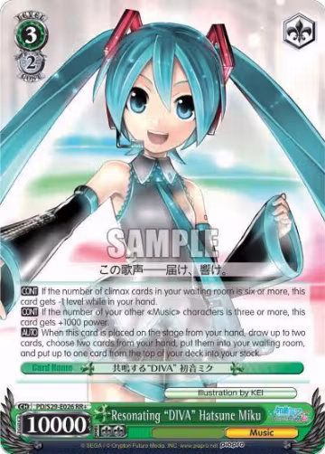 Resonating "DIVA" Hatsune Miku (PD/S29-E026 RR+), Hatsune Miku: Project DIVA F 2nd — Weiß Schwarz card price