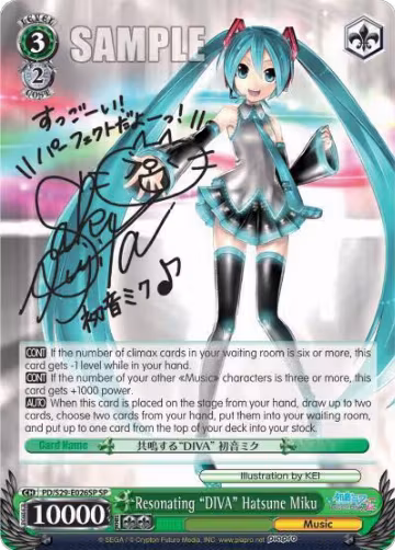 Resonating "DIVA" Hatsune Miku (SP) (PD/S29-E026SP SP), Hatsune Miku: Project DIVA F 2nd — Weiß Schwarz card price