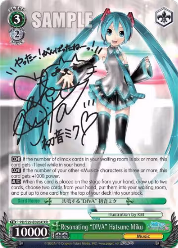 Resonating "DIVA" Hatsune Miku (XR) (PD/S29-E026X XR) — card price