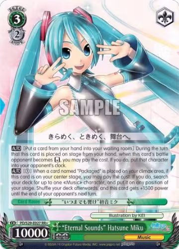 "Eternal Sounds" Hatsune Miku (PD/S29-E027 RR+), Hatsune Miku: Project DIVA F 2nd — Weiß Schwarz card price