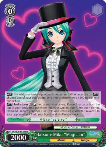 Hatsune Miku "Magician" (PD/S29-E028 RR) — card price