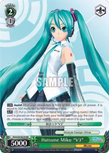 Hatsune Miku "V3" (PD/S29-E029 RR), Hatsune Miku: Project DIVA F 2nd — Weiß Schwarz card price