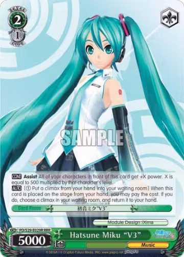 Hatsune Miku "V3" (RRR) (PD/S29-E029R RRR), Hatsune Miku: Project DIVA F 2nd — Weiß Schwarz card price
