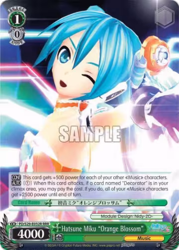 Hatsune Miku "Orange Blossom" (RRR) (PD/S29-E032R RRR), Hatsune Miku: Project DIVA F 2nd — Weiß Schwarz card price