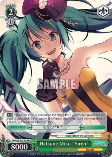 Hatsune Miku "Siren" (RRR) (PD/S29-E034R RRR), Hatsune Miku: Project DIVA F 2nd — Weiß Schwarz card price