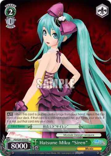 Hatsune Miku "Siren" (PD/S29-E034 R), Hatsune Miku: Project DIVA F 2nd — Weiß Schwarz card price