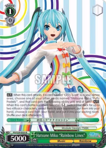 Hatsune Miku "Rainbow Lines" (PD/S29-E035 R), Hatsune Miku: Project DIVA F 2nd — Weiß Schwarz card price
