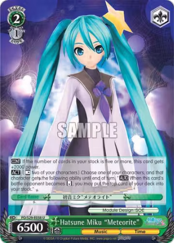 Hatsune Miku "Meteorite" (PD/S29-E038 U), Hatsune Miku: Project DIVA F 2nd — Weiß Schwarz card price