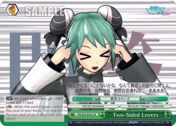 Two-Sided Lovers (PD/S29-E053 CR), Hatsune Miku: Project DIVA F 2nd — Weiß Schwarz card price