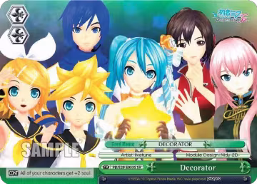Decorator (SR) (PD/S29-E055S SR), Hatsune Miku: Project DIVA F 2nd — Weiß Schwarz card price