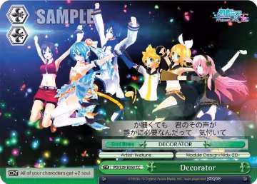 Decorator (PD/S29-E055 CC), Hatsune Miku: Project DIVA F 2nd — Weiß Schwarz card price