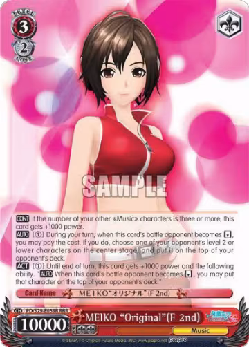 MEIKO "Original"(F 2nd) (RRR) (PD/S29-E059R RRR), Hatsune Miku: Project DIVA F 2nd — Weiß Schwarz card price