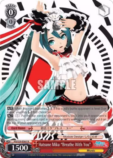 Hatsune Miku "Breath With You" (PD/S29-E061 R), Hatsune Miku: Project DIVA F 2nd — Weiß Schwarz card price