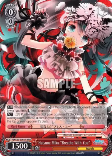 Hatsune Miku "Breath With You" (RRR) (PD/S29-E061R RRR), Hatsune Miku: Project DIVA F 2nd — Weiß Schwarz card price