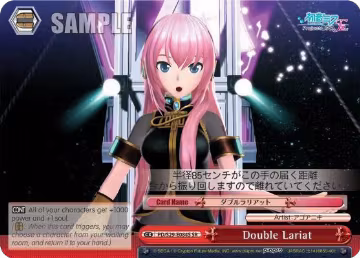 Double Lariat (SR) (PD/S29-E084S SR), Hatsune Miku: Project DIVA F 2nd — Weiß Schwarz card price